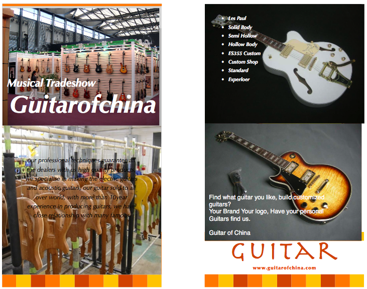 guitar of china